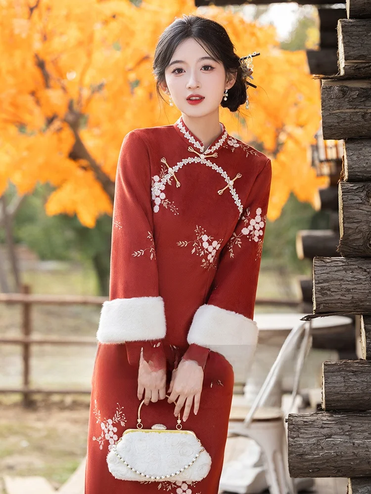 Winter Suede Young Sle Fce Lined Improved Dr Red Chinese New Version Women's Autumn Winter Long Sve Dr
Winter Suede Young Sle Fce Lined Improved Dr Red Chinese New Version Women's Autumn Winter Long Sve Dr