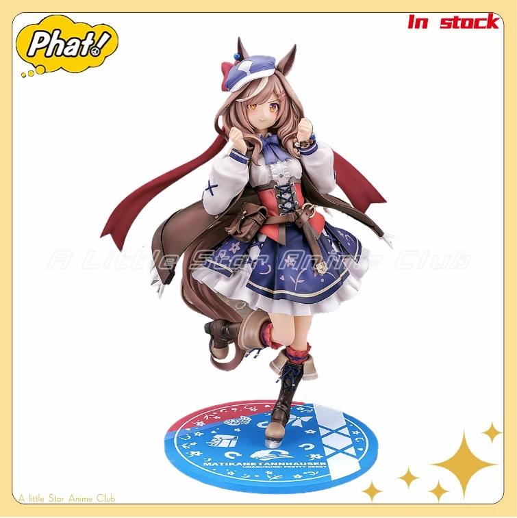 In Stock Original Phat! PrettyDerby Matikane Tannhauser 1/7 Anime Figure Model Collection Toys Gifts
In Stock Original Phat! PrettyDerby Matikane Tannhauser 1/7 Anime Figure Model Collection Toys Gifts