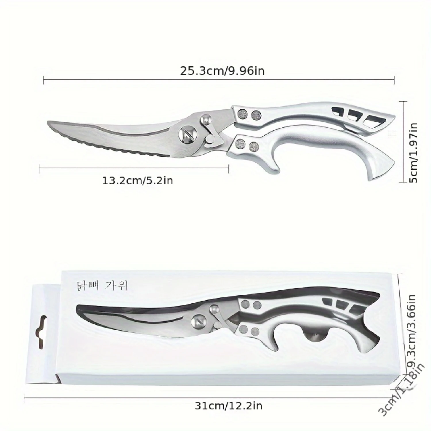 Steel Kitchen Scissors, Multifunctional Heavy Duty Poultry Shears with Aluminum Handle and Automatic Springback for Use - Chick
Steel Kitchen Scissors, Multifunctional Heavy Duty Poultry Shears with Aluminum Handle and Automatic Springback for Use - Chick