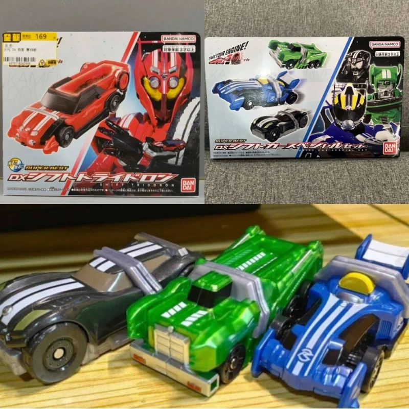 Bandai Kamen Rider Drive Dx Shift Car Wild Formula Tridoron Special Set Collectible Transformation Toy For Adult Collectors
Bandai Kamen Rider Drive Dx Shift Car Wild Formula Tridoron Special Set Collectible Transformation Toy For Adult Collectors