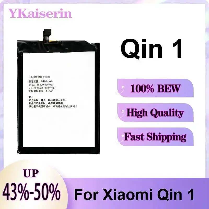 Prolonged Performance For Xiaomi Qin 1 Mobile Phone Battery 1480mAh
Prolonged Performance For Xiaomi Qin 1 Mobile Phone Battery 1480mAh