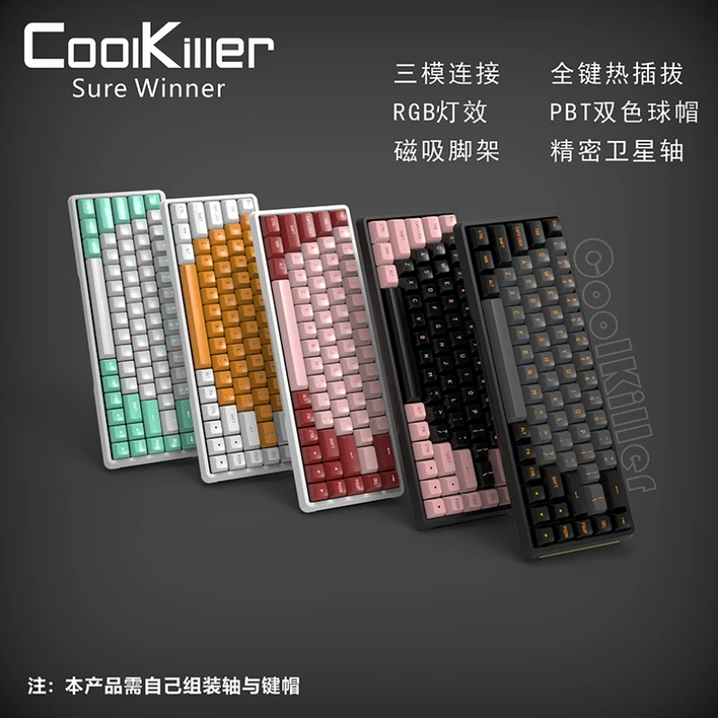 Комплект механической клавиатуры CoolKiller181Pro, трехрежимная Беспроводная Bluetooth клавиатура 2,4G Hot Swap, пользовательская игровая клавиатура для киберспорта
Комплект механической клавиатуры CoolKiller181Pro, трехрежимная Беспроводная Bluetooth клавиатура 2,4G Hot Swap, пользовательская игровая клавиатура для киберспорта