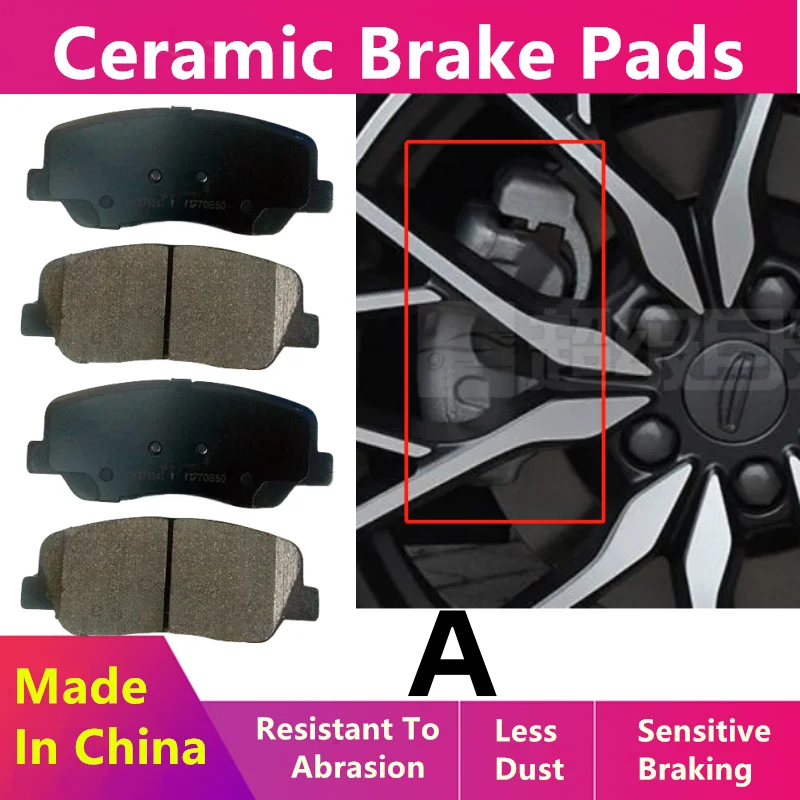 For Geely Boyue PRO 1.5T 1.8T/Geely Boyue X Front Brake Pads/2019 2020 2021 2022 2023 2024/Auto Parts
For Geely Boyue PRO 1.5T 1.8T/Geely Boyue X Front Brake Pads/2019 2020 2021 2022 2023 2024/Auto Parts