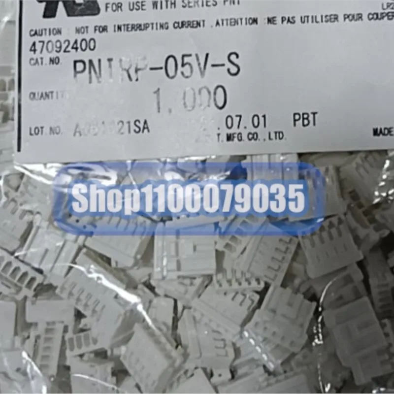 200pcs/lot 7158-3120-90 PNIRP-05V-S 12129493 1394133-1 15304718 170233-1 1928405077
200pcs/lot 7158-3120-90 PNIRP-05V-S 12129493 1394133-1 15304718 170233-1 1928405077