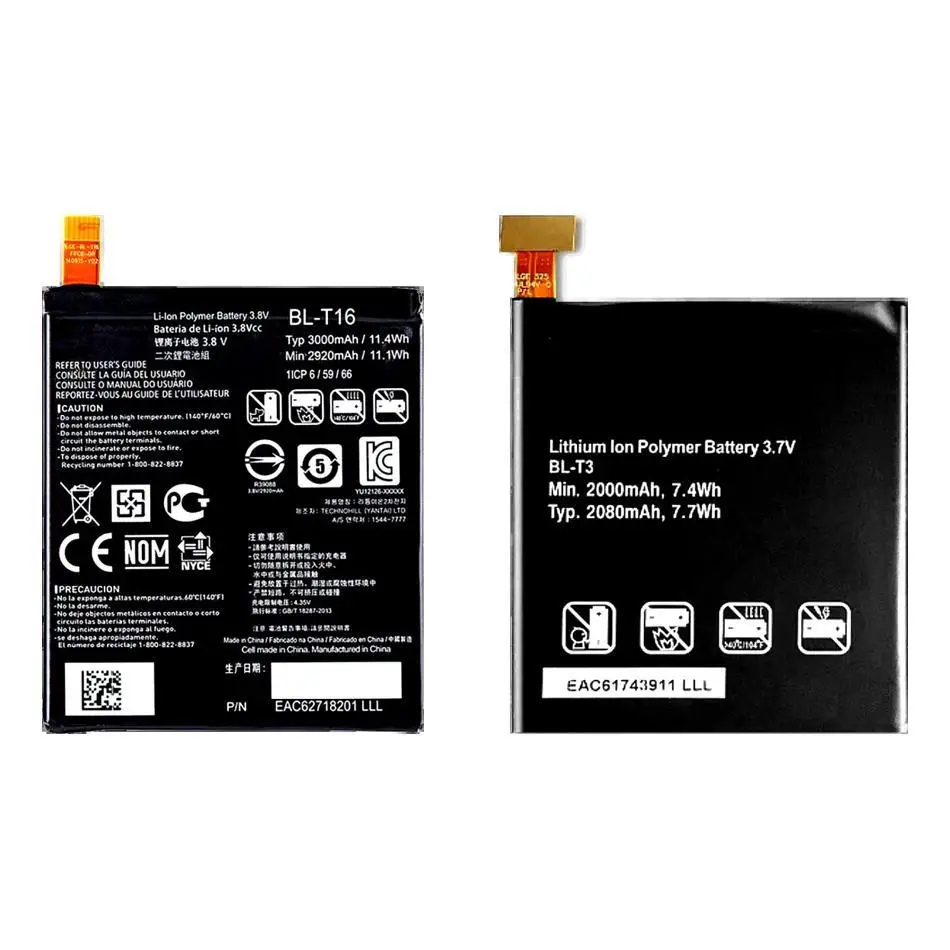 Прочный аккумулятор мобильного телефона BL-T3 BL-T16 2000-3000 мАч для LG G Optimus 2 VU F100 P895 4
Прочный аккумулятор мобильного телефона BL-T3 BL-T16 2000-3000 мАч для LG G Optimus 2 VU F100 P895 4