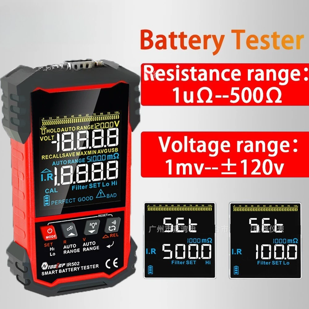 Lead Acid Alkaline Lithium Battery Detection IR500/IR502 0.000mΩ ~ 500Ω Battery resistance tester
Lead Acid Alkaline Lithium Battery Detection IR500/IR502 0.000mΩ ~ 500Ω Battery resistance tester