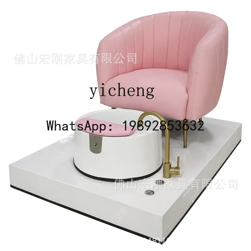AA Beauty Salon Recliner Luxury Foot Chair Electric Pedicure Foot Bath Massage Foot Wash Bed
AA Beauty Salon Recliner Luxury Foot Chair Electric Pedicure Foot Bath Massage Foot Wash Bed