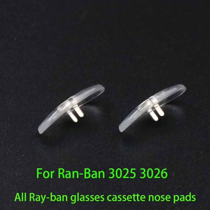 Glasses Cassette Nose Bracket Accessories For Ray-Ban Men And Women Myopia Frame Sunglasses Sunglasses Support Leaf Glasses Tool
Glasses Cassette Nose Bracket Accessories For Ray-Ban Men And Women Myopia Frame Sunglasses Sunglasses Support Leaf Glasses Tool