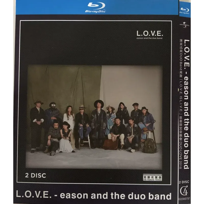 Eason Chan 2018 Classic Concert BD Blu-ray Disc
Eason Chan 2018 Classic Concert BD Blu-ray Disc