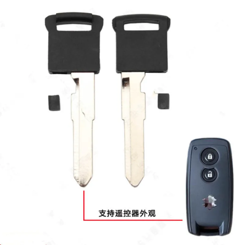 5pcs Replacement Smart Insert Remote Emergency Key Uncut Blade for Suzuki SX4 Grand Vitara Swift XL-7
5pcs Replacement Smart Insert Remote Emergency Key Uncut Blade for Suzuki SX4 Grand Vitara Swift XL-7