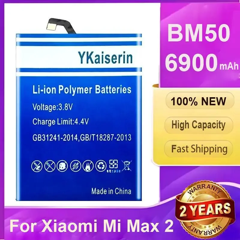 Fast Shipping Reliable Replacement 6900mAh BM50 For Xiaomi MI Max 2 Mobile Phone Battery
Fast Shipping Reliable Replacement 6900mAh BM50 For Xiaomi MI Max 2 Mobile Phone Battery