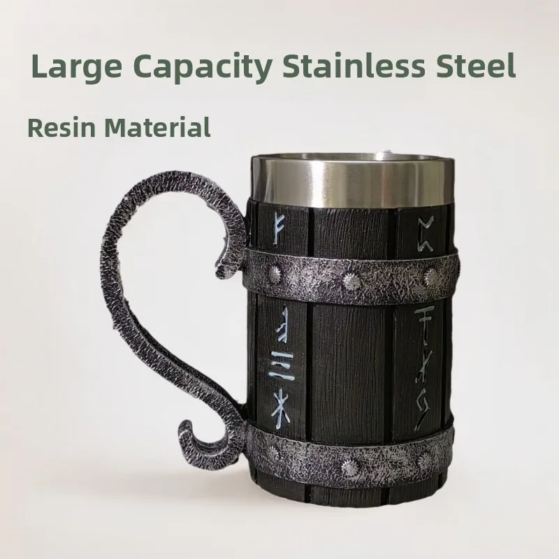 Creative Large Capacity Stainless Steel Inner Cup Resin Wooden Barrel Beer Mug High End Tea Cup Personalized Bar Large Wine Cup
Creative Large Capacity Stainless Steel Inner Cup Resin Wooden Barrel Beer Mug High End Tea Cup Personalized Bar Large Wine Cup