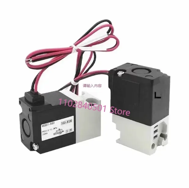 Новый оригинальный электромагнитный клапан V0307V-/VO307-/VO307V-5G1-4G1-5D1-5DZ1-4D1-4DZ1-X84
Новый оригинальный электромагнитный клапан V0307V-/VO307-/VO307V-5G1-4G1-5D1-5DZ1-4D1-4DZ1-X84