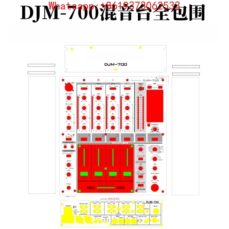 Защитная пленка для микшера DJM700, наклейка на панель, три цвета: черный и серебристый
Защитная пленка для микшера DJM700, наклейка на панель, три цвета: черный и серебристый