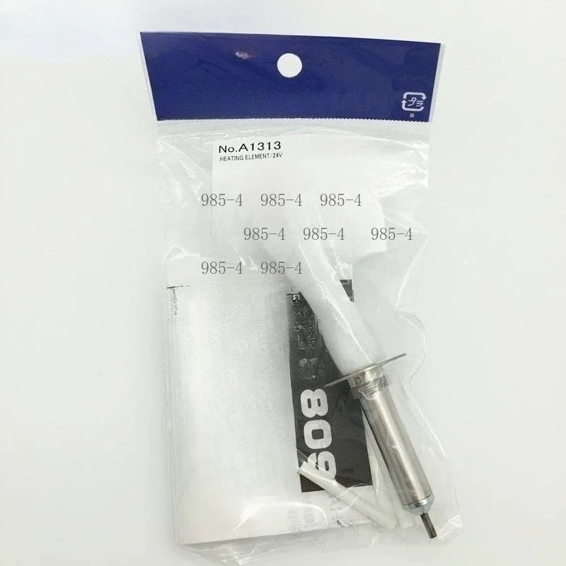 A1313 Heating Core for 809 Desoldering Gun Dedicated Accessory
A1313 Heating Core for 809 Desoldering Gun Dedicated Accessory