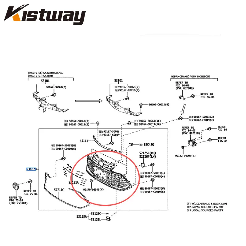 Оригинальная новая решетка переднего бампера для Toyota Avalon 53102-YK051 53102-YK061 
Оригинальная новая решетка переднего бампера для Toyota Avalon 53102-YK051 53102-YK061