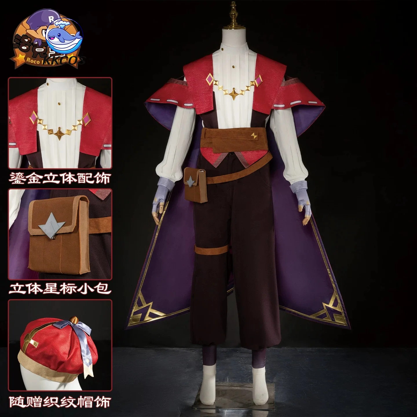 KKCos Roco Kingdom Enzo Cosplay Costume Men Full Set High Quality Outfit Halloween Carnival Party Game Uniform
KKCos Roco Kingdom Enzo Cosplay Costume Men Full Set High Quality Outfit Halloween Carnival Party Game Uniform