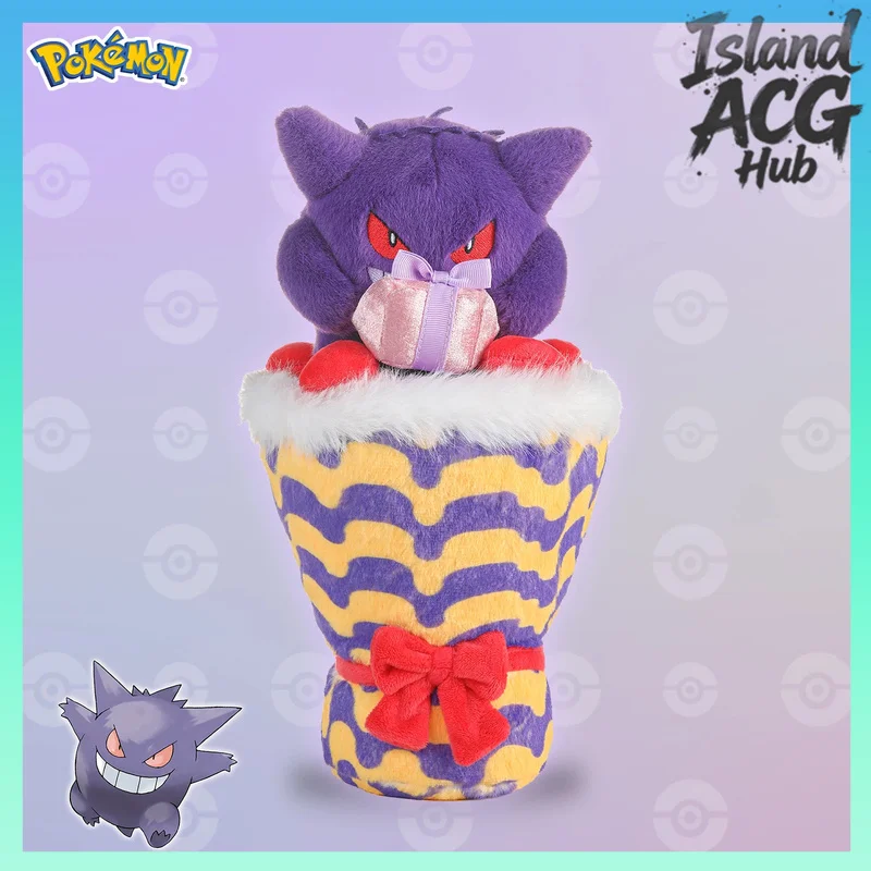 Pokemon Gengar Flower Bouquet Plush Stuffed Toy Cute Cartoon Anime Doll Romantic Valentine Decor Gift For Anime Hobby Collectors
Pokemon Gengar Flower Bouquet Plush Stuffed Toy Cute Cartoon Anime Doll Romantic Valentine Decor Gift For Anime Hobby Collectors
