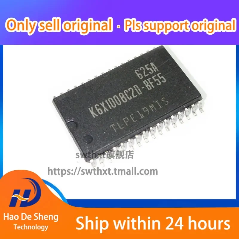 10 шт./лот K6X1008C2D-BF55 K6X1008C20-BF55 SOP-32 новый оригинальный на складе
10 шт./лот K6X1008C2D-BF55 K6X1008C20-BF55 SOP-32 новый оригинальный на складе