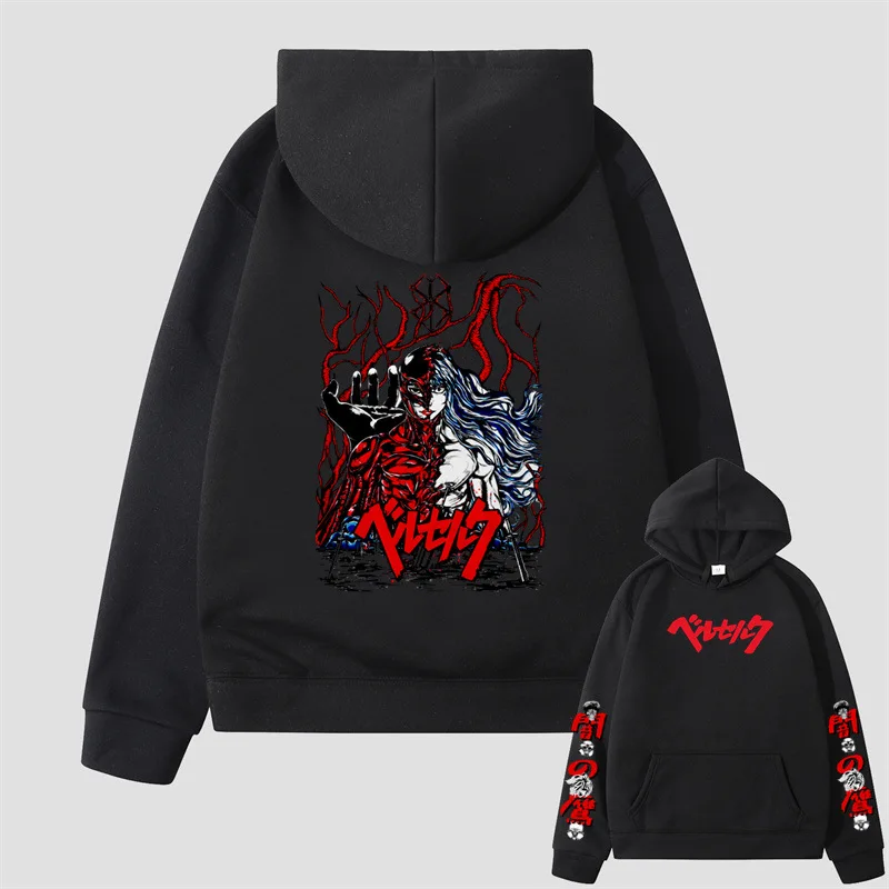 Anime Harajuku Printed Casual Fleece Hoodie Men's and Women's Same Cotton High Quality Fashion Loose Men's Hoodie
Anime Harajuku Printed Casual Fleece Hoodie Men's and Women's Same Cotton High Quality Fashion Loose Men's Hoodie