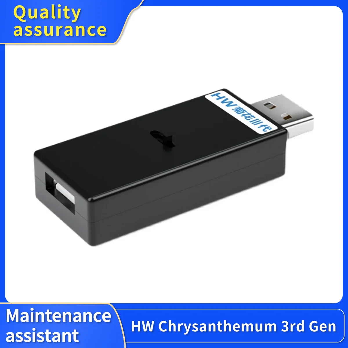 Независимый источник питания HW Chrysanthemum III, короткое замыкание не сжигает встроенный мобильный телефон, артефакт, 1.0 портов, Non-5V
Независимый источник питания HW Chrysanthemum III, короткое замыкание не сжигает встроенный мобильный телефон, артефакт, 1.0 портов, Non-5V