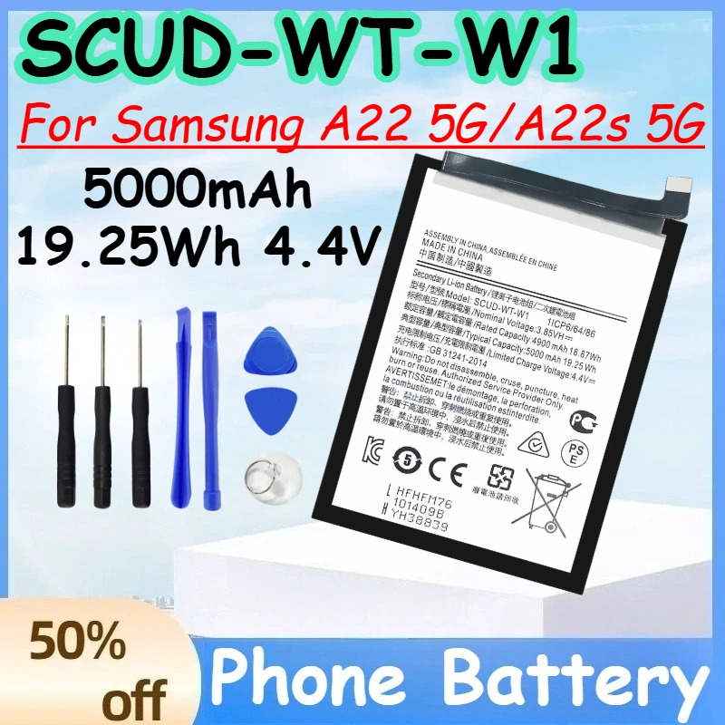 SCUD-WT-W1 5000mAh 19.25Wh 4.4V Battery for Samsung A22 5G/A22s 5G Replace Mobile Phone Battery+Free Tools
SCUD-WT-W1 5000mAh 19.25Wh 4.4V Battery for Samsung A22 5G/A22s 5G Replace Mobile Phone Battery+Free Tools