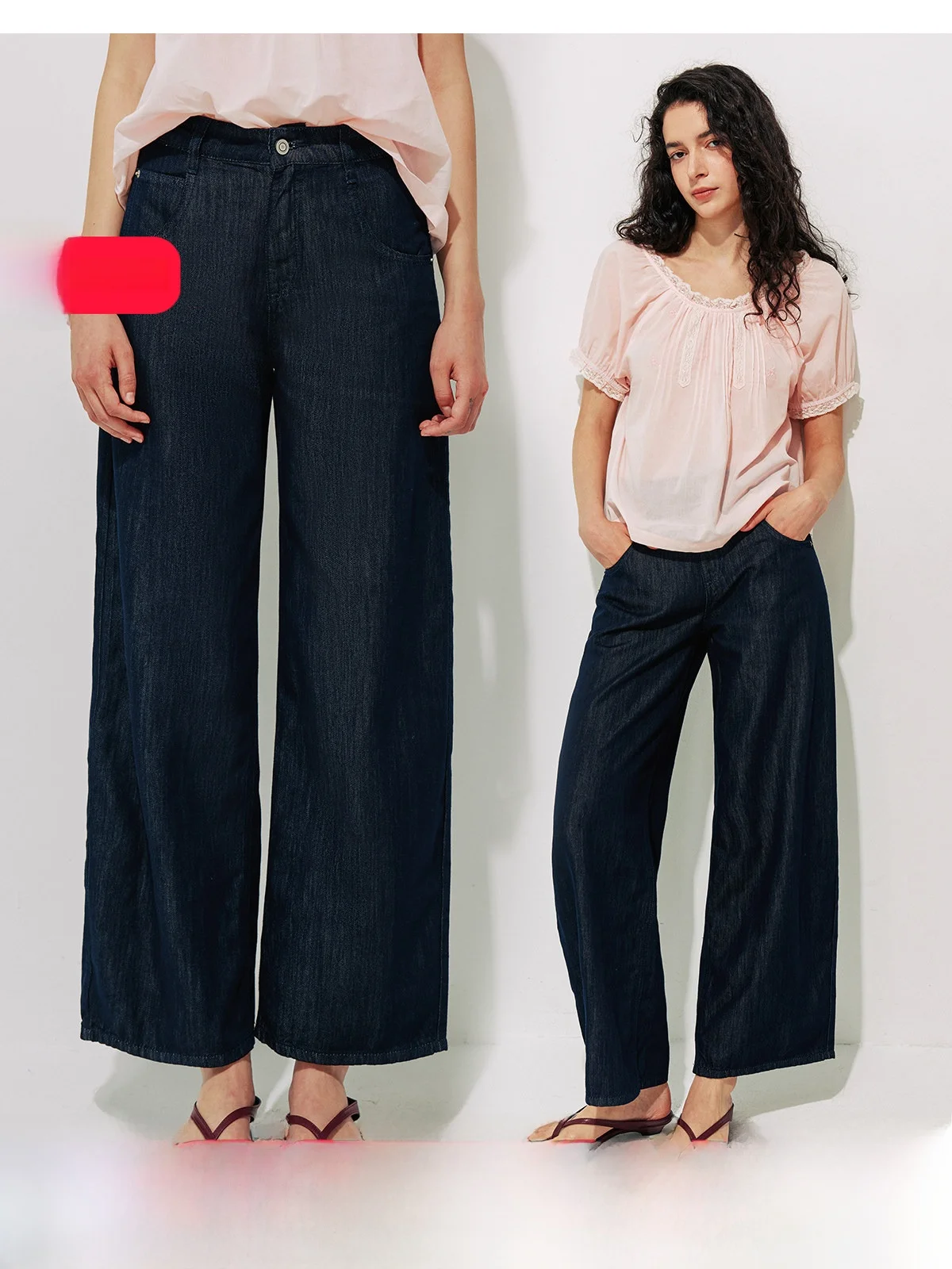 Slimming High Waist Straight Leg Wide Leg Casual Denim Fabric Yarn Summer Soft Cotton Ladies Jeans Long Pants
Slimming High Waist Straight Leg Wide Leg Casual Denim Fabric Yarn Summer Soft Cotton Ladies Jeans Long Pants