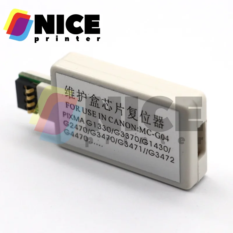1PC Maintenance Tank Chip Resetter for Canon G1130 G2170 G3170 G1230 G2270 G3270 G1330 G3370 G1430 G2470 G3470 MC-G04 MCG04
1PC Maintenance Tank Chip Resetter for Canon G1130 G2170 G3170 G1230 G2270 G3270 G1330 G3370 G1430 G2470 G3470 MC-G04 MCG04