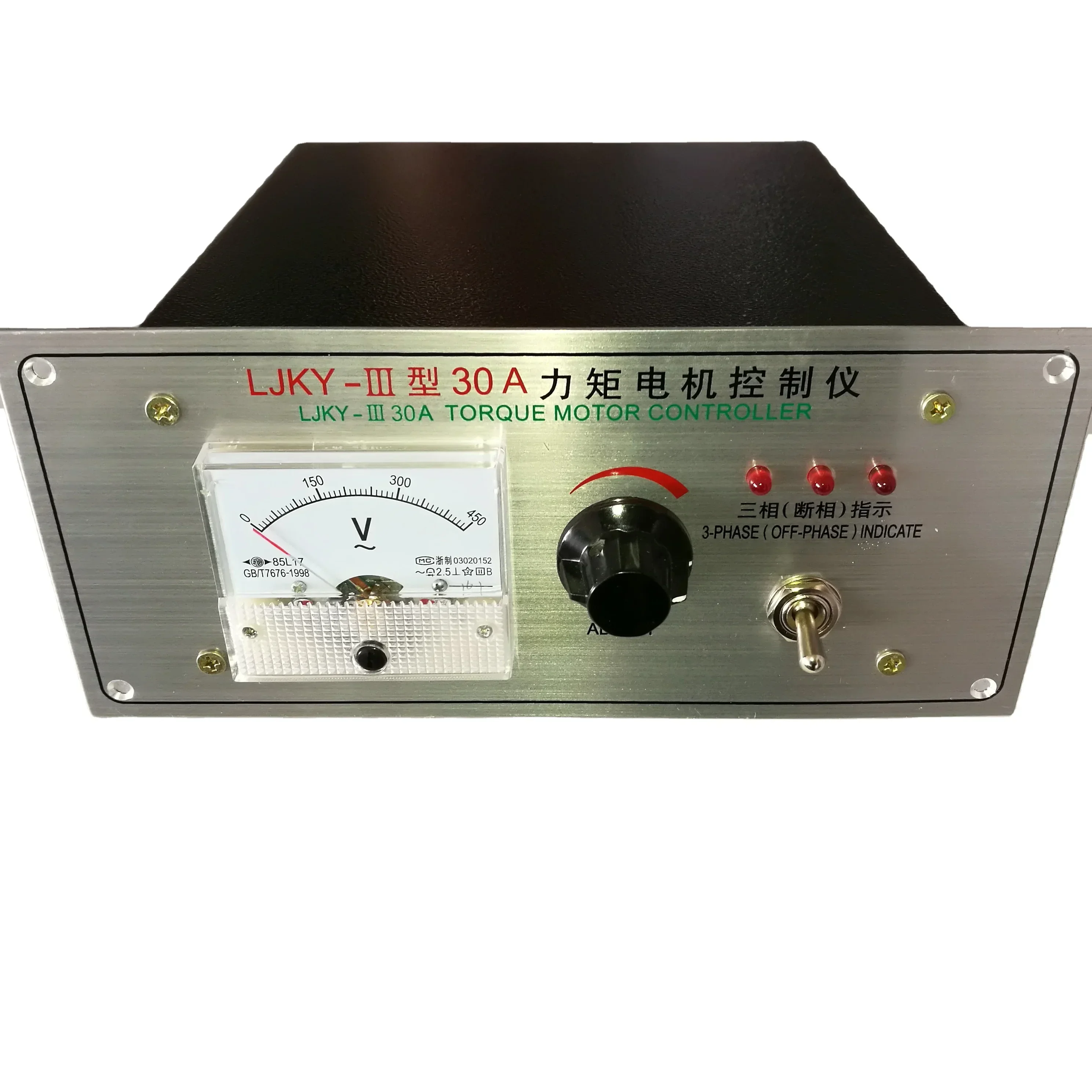 LJKY-III 20A 30A 50A 80A 380v three 3 phase torque motor speed controller for film blowing machine
LJKY-III 20A 30A 50A 80A 380v three 3 phase torque motor speed controller for film blowing machine