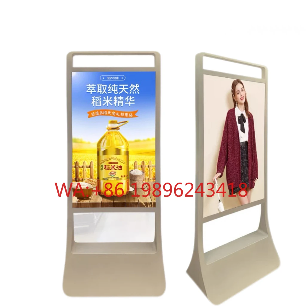 In Stock, Business Super Vertical High-definition Intelligent New Floor Type Conventional Advertising Machine
In Stock, Business Super Vertical High-definition Intelligent New Floor Type Conventional Advertising Machine
