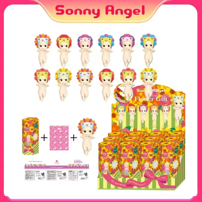 Sonny Angel Flower Series Doll Gifts Collection Cute Doll Accessories Mobile Phone Ornaments Children's Birthday Easter Gifts
Sonny Angel Flower Series Doll Gifts Collection Cute Doll Accessories Mobile Phone Ornaments Children's Birthday Easter Gifts