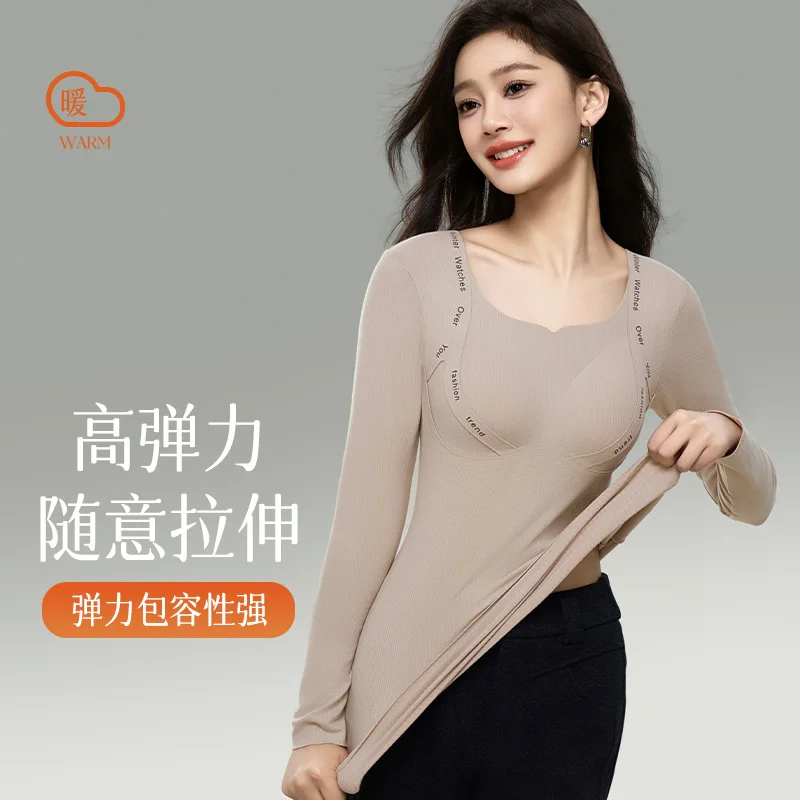 Feather Velvet Thermal Long Sleeve Top Autumn Clothing Lift Heat Retention Anti-Static Base Layer with Built-in Bra Pads
Feather Velvet Thermal Long Sleeve Top Autumn Clothing Lift Heat Retention Anti-Static Base Layer with Built-in Bra Pads