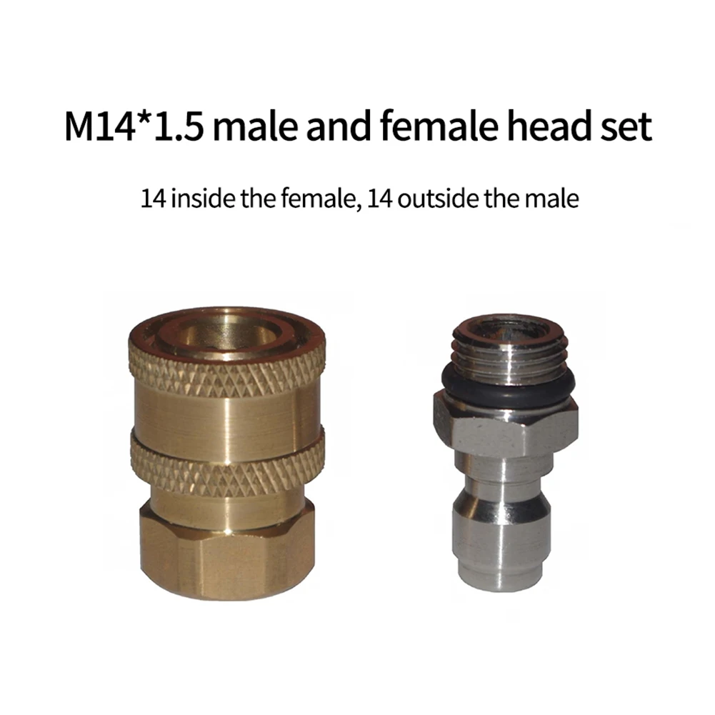 High Pressure Sprinkler Copper Ferrule Foam Pot Head*1.5 Male And Female Connection Nozzle Quick Insertion
High Pressure Sprinkler Copper Ferrule Foam Pot Head*1.5 Male And Female Connection Nozzle Quick Insertion