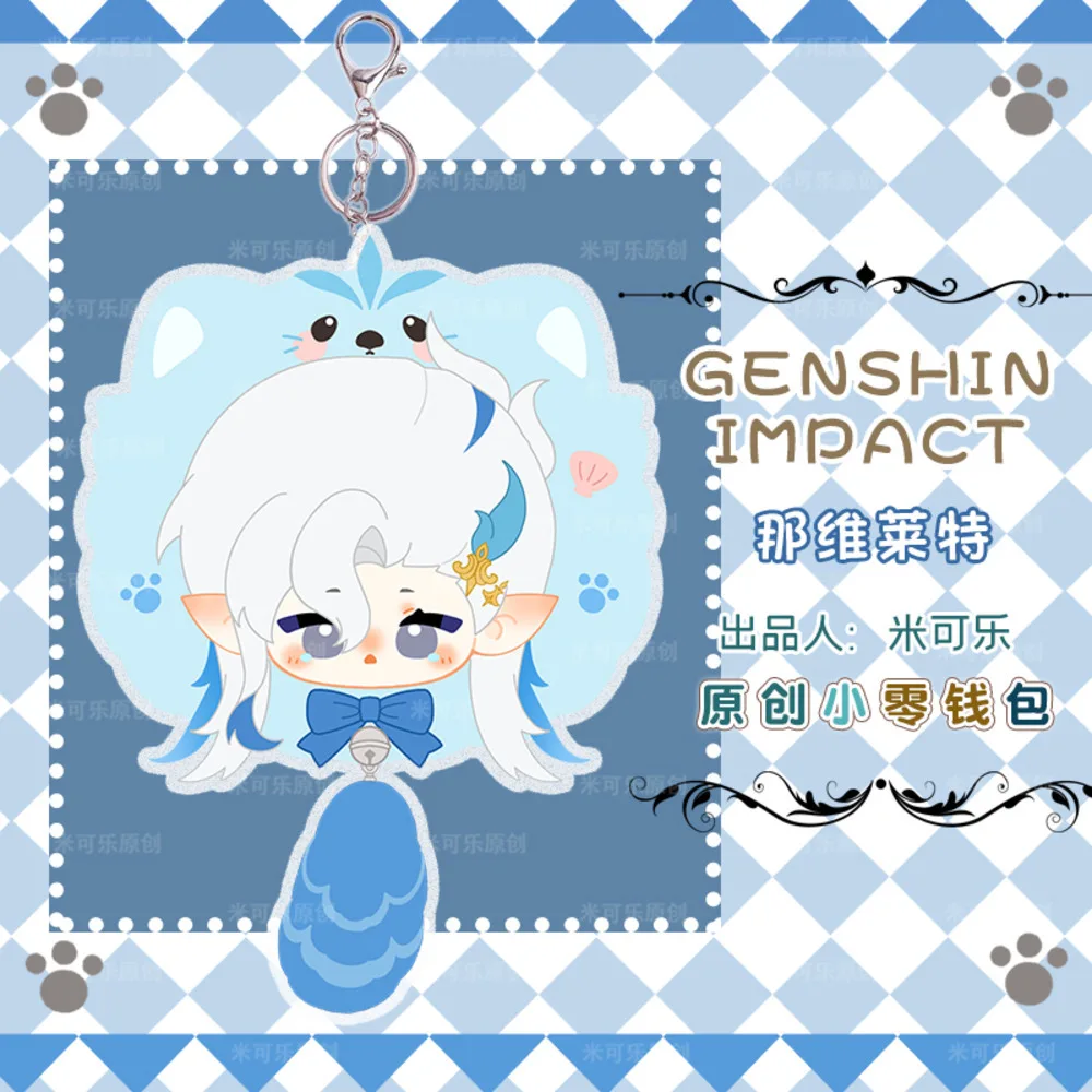 Anime Genshin Impact Neuvillette Animal Series Cartoon Soft Plush Coin Purse Wallets Game Headset Storage Bag Gift 15CM
Anime Genshin Impact Neuvillette Animal Series Cartoon Soft Plush Coin Purse Wallets Game Headset Storage Bag Gift 15CM