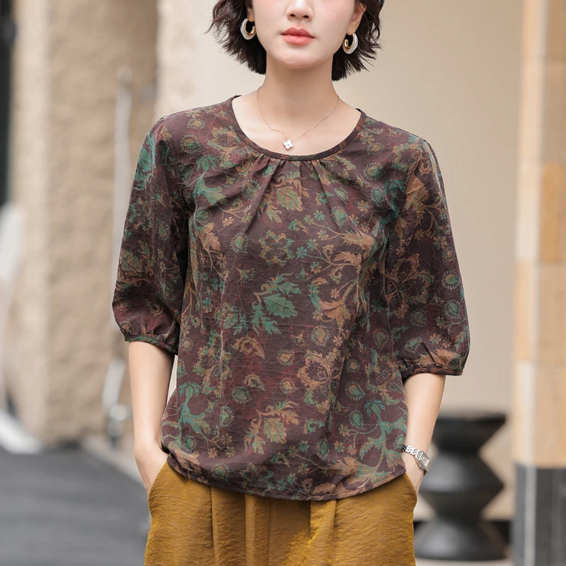 Fashionable Breathable Comfortable Women's T-shirt plus Size Summer New Style European Style Artistic Commute Style Top
Fashionable Breathable Comfortable Women's T-shirt plus Size Summer New Style European Style Artistic Commute Style Top