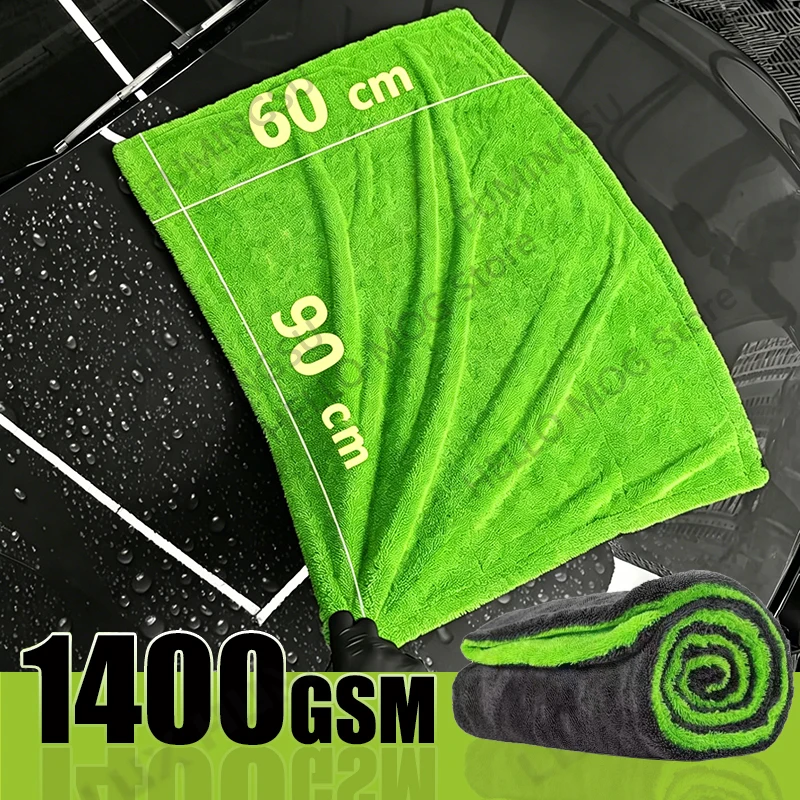 1400GSM Ultra-Thick Drying Towel for Car/Motorcycle Oversized 60x90cm Cleaning Cloth Soft High Absorbent Car Detailing Towel
1400GSM Ultra-Thick Drying Towel for Car/Motorcycle Oversized 60x90cm Cleaning Cloth Soft High Absorbent Car Detailing Towel