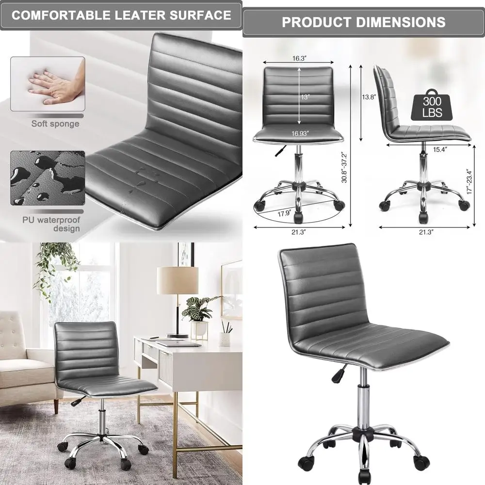 Ergonomic Ribbed Swivel Desk Chair, Adjustable Task Seat, Armless Home Office Chair with Wheels, Grey, 16.93D x 21.3W x 37.2H
Ergonomic Ribbed Swivel Desk Chair, Adjustable Task Seat, Armless Home Office Chair with Wheels, Grey, 16.93D x 21.3W x 37.2H