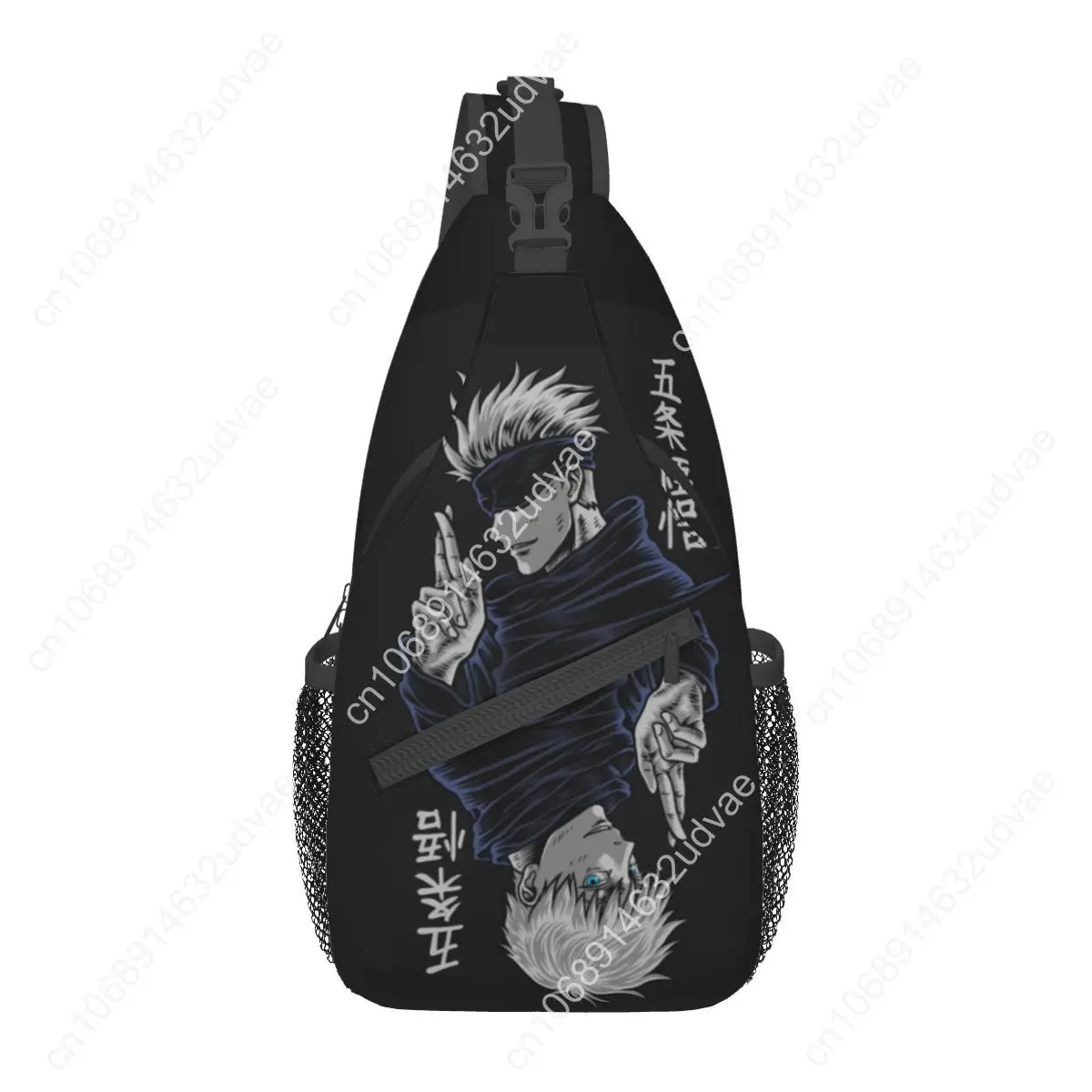 Gojo Satoru Jujutsu Classic Crossbody Sling Bag Small Chest Bag anime cartoon Shoulder Backpack Daypack Hiking Travel Cycling
Gojo Satoru Jujutsu Classic Crossbody Sling Bag Small Chest Bag anime cartoon Shoulder Backpack Daypack Hiking Travel Cycling