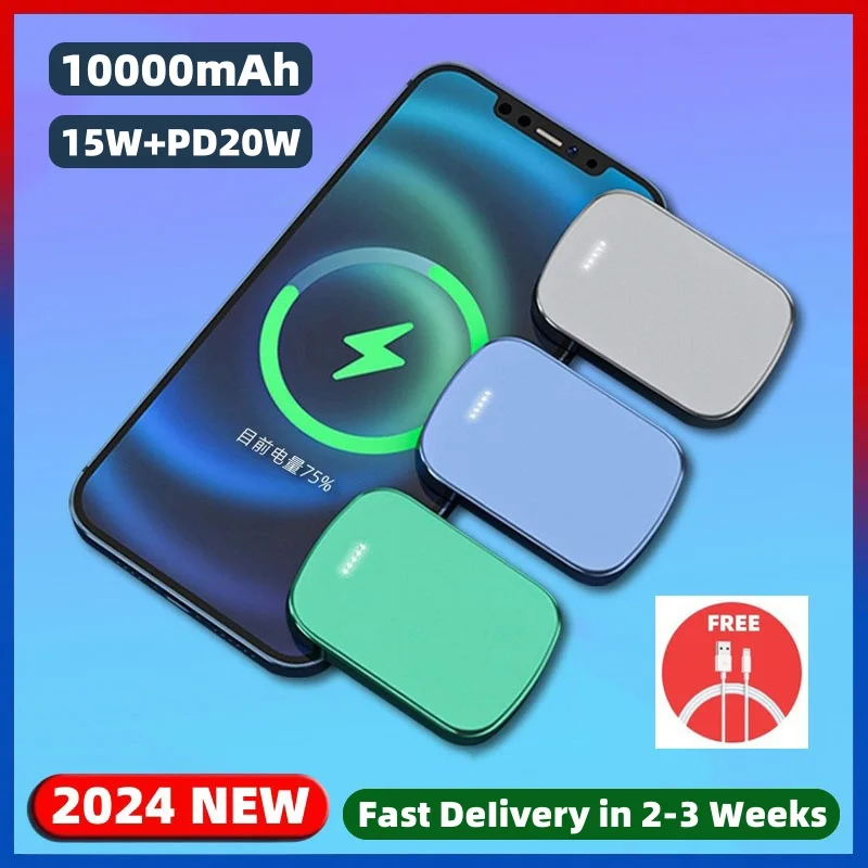 Magnetic Power Bank For iPhone 16 15 14 13 12 11 Pro Max 16Plus Mini Powerbank Portable Wireless Charger External Backup Battery
Magnetic Power Bank For iPhone 16 15 14 13 12 11 Pro Max 16Plus Mini Powerbank Portable Wireless Charger External Backup Battery