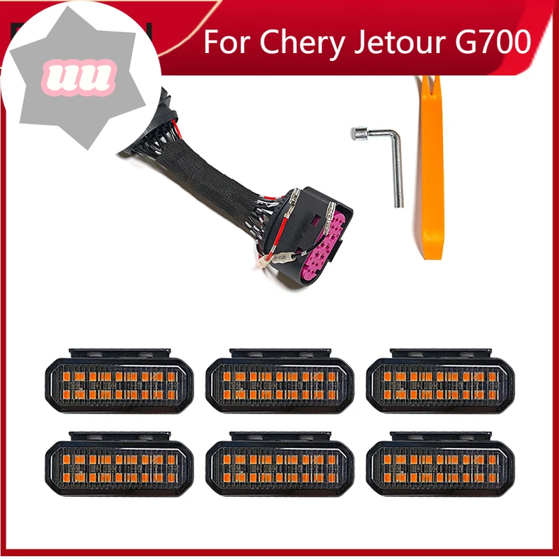 New For Jetour T1 Medium Mesh Light LED Small Yellow Light Front Grille Decorative Light Modification Accessories
New For Jetour T1 Medium Mesh Light LED Small Yellow Light Front Grille Decorative Light Modification Accessories