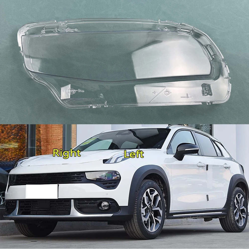 Для LYNK & CO 02 03 03 + HEV 2018-2022 фара прозрачная крышка абажур корпус фары заменить оригинальный абажур из плексигласа
Для LYNK & CO 02 03 03 + HEV 2018-2022 фара прозрачная крышка абажур корпус фары заменить оригинальный абажур из плексигласа