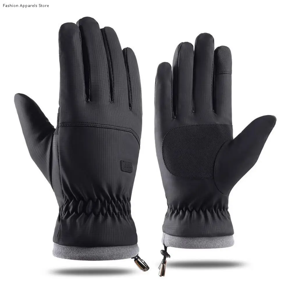 Warm Winter Cycling Gloves Anti-Slip Windproof Riding Protective Mittens Breathable Thermal TouchScreen Mittens Running
Warm Winter Cycling Gloves Anti-Slip Windproof Riding Protective Mittens Breathable Thermal TouchScreen Mittens Running