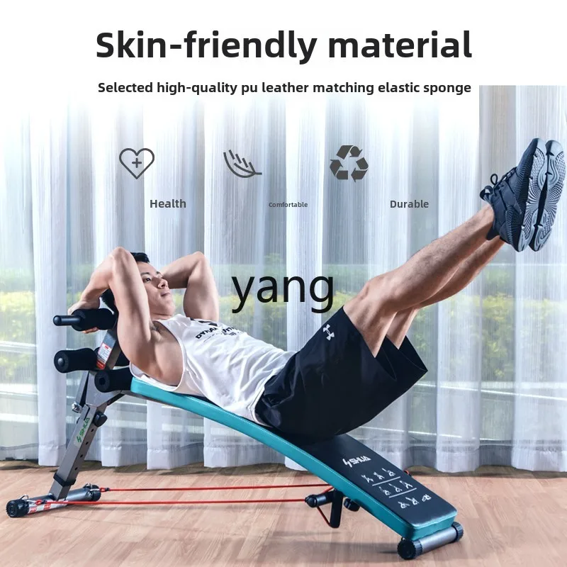 LTT Sit-ups Abdominal Board Home Sports Equipment Abdominal Fitness Equipment Supine Board
LTT Sit-ups Abdominal Board Home Sports Equipment Abdominal Fitness Equipment Supine Board