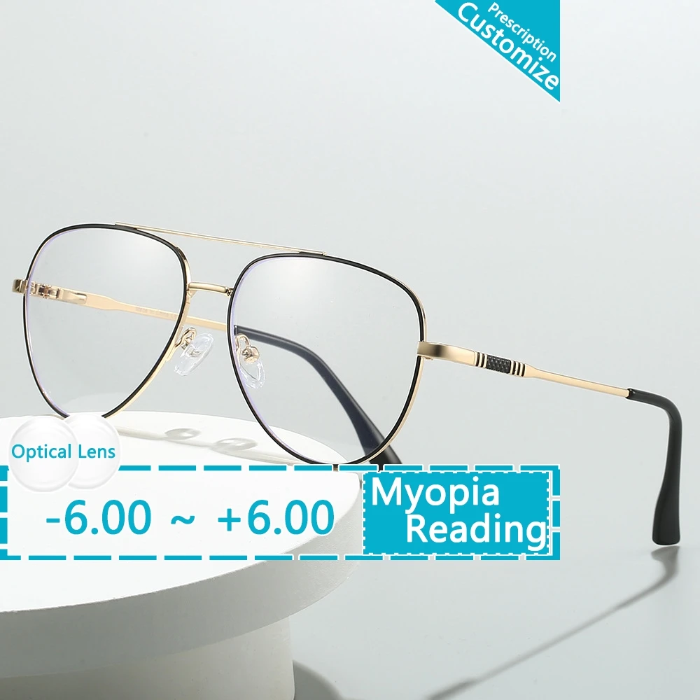 Vintage Anti Blue Light Men's Metal Frame Pilot Glasses Classic Myopia Corrective Eyeglasses Prescription Nearsighted Glasses
Vintage Anti Blue Light Men's Metal Frame Pilot Glasses Classic Myopia Corrective Eyeglasses Prescription Nearsighted Glasses