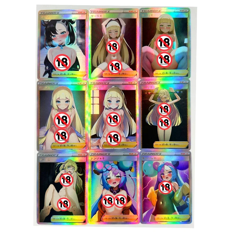 17pcs/set PTCG Trainer Iono Lillie Marnie ACG Sexy Nude Toys Hobbies Hobby Collectibles Game Collection Anime Cards
17pcs/set PTCG Trainer Iono Lillie Marnie ACG Sexy Nude Toys Hobbies Hobby Collectibles Game Collection Anime Cards