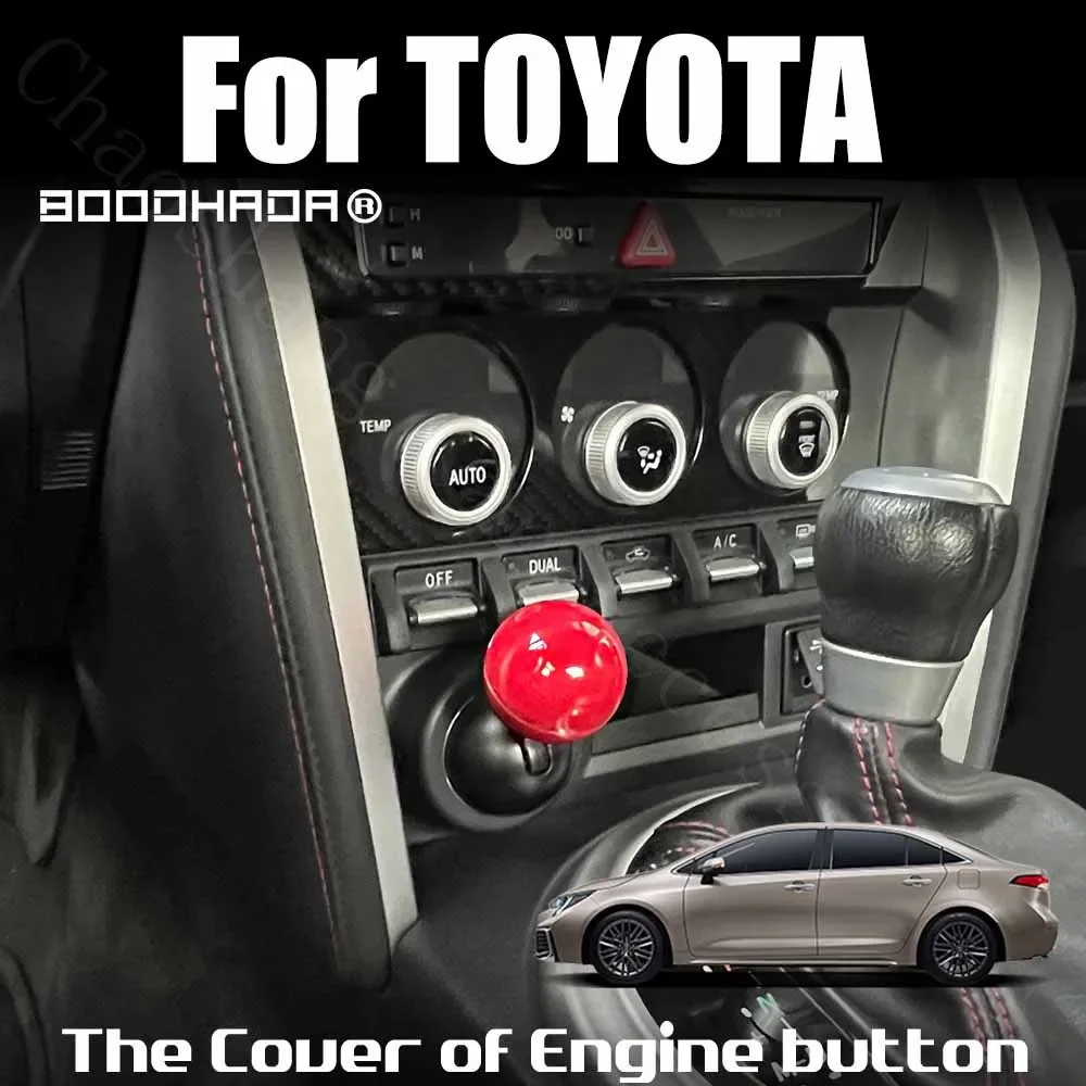 Для TOYOTA кнопка запуска двигателя автомобиля, сменная крышка, переключатель остановки, шаровой стиль, автомобильные аксессуары
Для TOYOTA кнопка запуска двигателя автомобиля, сменная крышка, переключатель остановки, шаровой стиль, автомобильные аксессуары