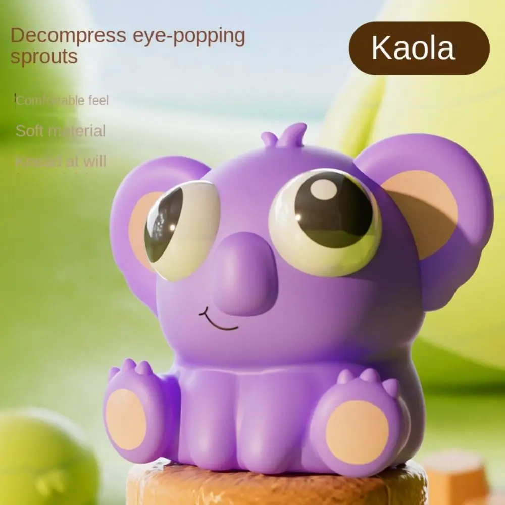 Новая забавная игрушка для выжима глазного яблока, портативная игрушка для зажима глаз, игрушка-непоседа, кукла с поп-глазами, снятие стресса, 3D игрушки
Новая забавная игрушка для выжима глазного яблока, портативная игрушка для зажима глаз, игрушка-непоседа, кукла с поп-глазами, снятие стресса, 3D игрушки