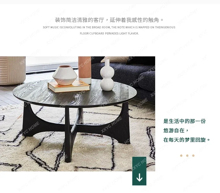X-S Solid Wood Solid Wood Round Coffee Table Simple Oak Round Table Black Wabi Small Apartment Round Table HG
X-S Solid Wood Solid Wood Round Coffee Table Simple Oak Round Table Black Wabi Small Apartment Round Table HG
