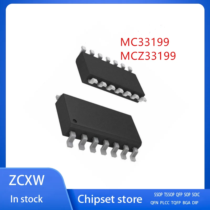 New 2Pcs/Lot MC33199DR2G MC33199D MCZ33199 MC33199 SOP14
New 2Pcs/Lot MC33199DR2G MC33199D MCZ33199 MC33199 SOP14