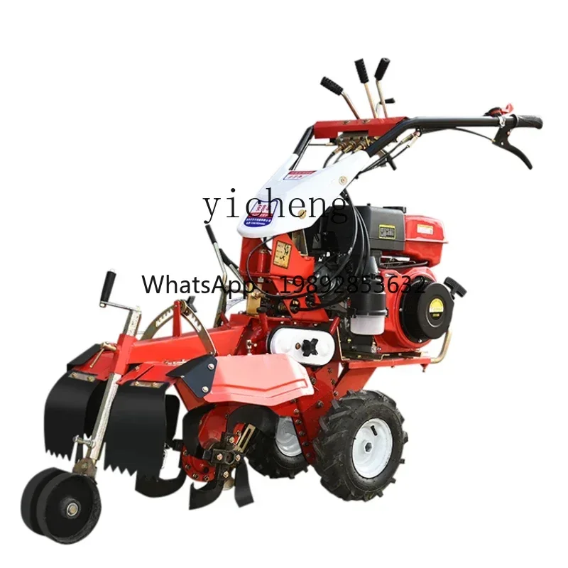Orchard Trenching Machine Soil Cultivation Garden Management Machine Small Agricultural Deep Trench Multi-Function
Orchard Trenching Machine Soil Cultivation Garden Management Machine Small Agricultural Deep Trench Multi-Function